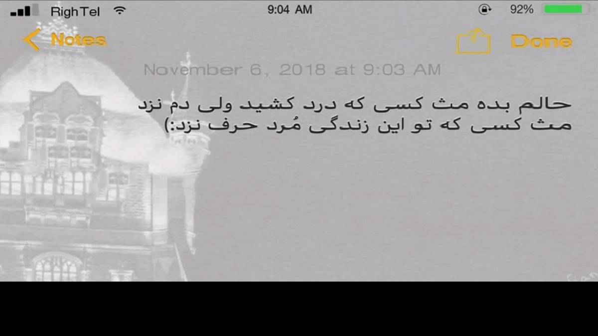 علی ایپک عشقی قلبیمه دوشوب دوباره